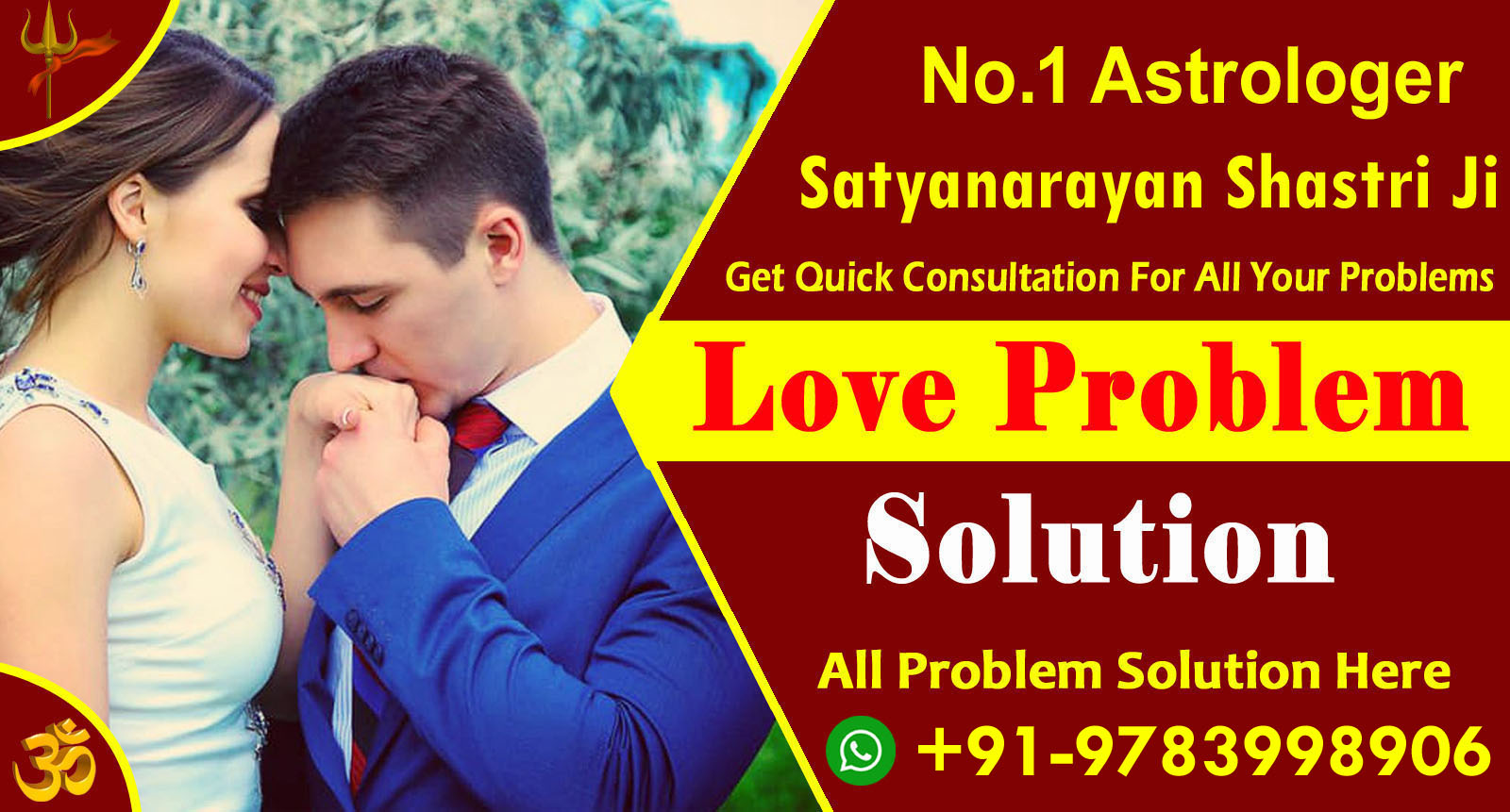 Pandit Satyanarayan Shastri Ji